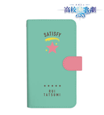 辰己琉唯 サティスファイ手帳型スマホケース