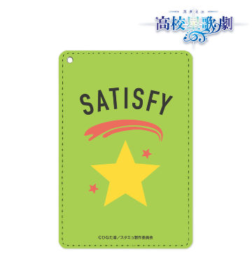 星谷悠太 サティスファイ1ポケットパスケース
