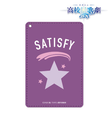 空閑 愁 サティスファイ1ポケットパスケース