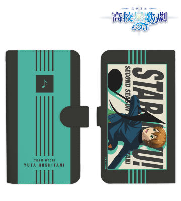 星谷悠太 アイキャッチ手帳型スマホケース
