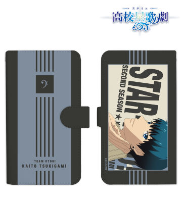 月皇海斗 アイキャッチ手帳型スマホケース