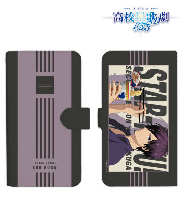 空閑 愁 アイキャッチ手帳型スマホケース