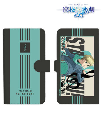 辰己琉唯 アイキャッチ手帳型スマホケース