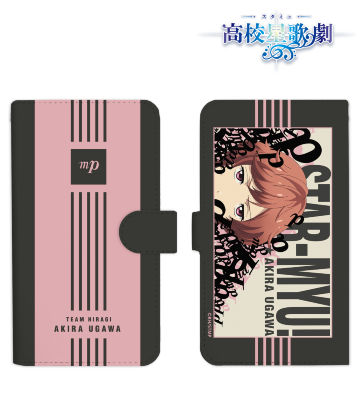 卯川 晶 アイキャッチ手帳型スマホケース