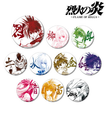 トレーディング缶バッジ