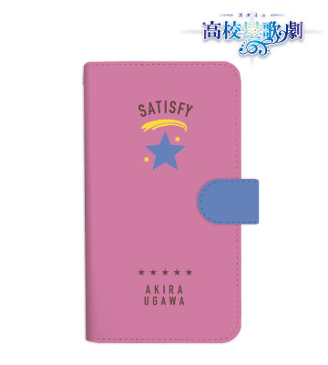 卯川 晶 サティスファイ手帳型スマホケース