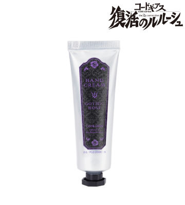 ハンドクリーム