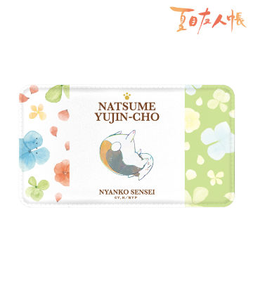 ニャンコ先生 Ani-Art 第3弾 モバイルバッテリー ミドリ