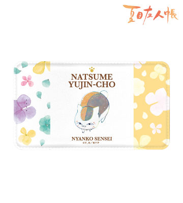 ニャンコ先生 Ani-Art 第3弾 モバイルバッテリー キイロ