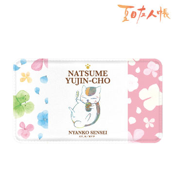 ニャンコ先生 Ani-Art 第3弾 モバイルバッテリー モモイロ