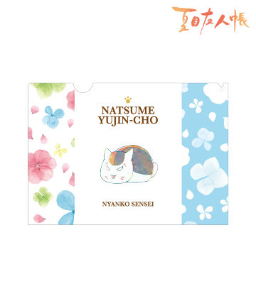 【非売品】　夏目友人帳　イオン限定　オリジナル　ミニクリアファイル　ニャンコ先生 非売品】 夏目友人帳 イオン限定 オリジナル ミニクリアファイル