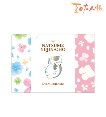 ニャンコ先生 Ani-Art 第3弾 クリアファイル モモイロ