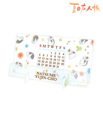 ニャンコ先生 Ani-Art 第3弾 卓上アクリル万年カレンダー