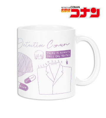 灰原哀 グラデーションカラー マグカップ