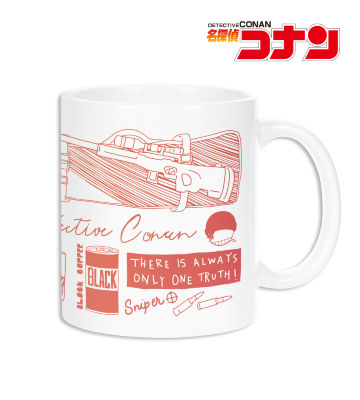 赤井秀一 グラデーションカラー マグカップ