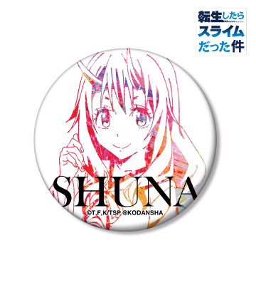 シュナ 缶バッジ