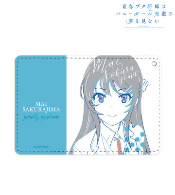 桜島麻衣 lette-graph 1ポケットパスケース