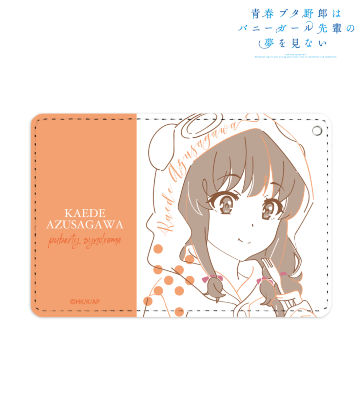 梓川かえで lette-graph 1ポケットパスケース