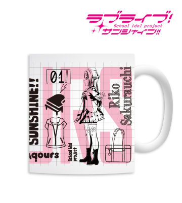 マグカップ(桜内梨子)