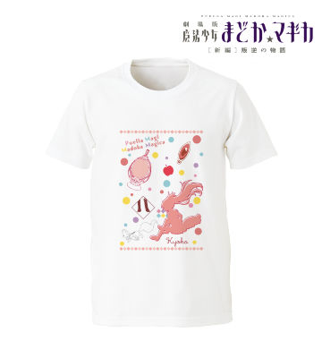 Tシャツ（佐倉杏子）