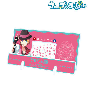 来栖 翔 卓上アクリル万年カレンダー