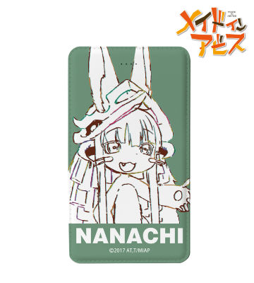 【激レア】【新品】【公式】2023年コミケ販売 メイドインアビス ブランケット メイドインアビス ふだんのふわふわブランケット｜アニメ