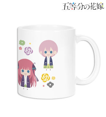 集合 NordiQ マグカップ
