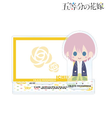 一花 NordiQ アクリルメモスタンド