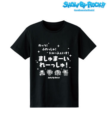 レッツ！フレッシュ！ニューフェイス！ ましゅまいれっしゅ！ Tシャツ