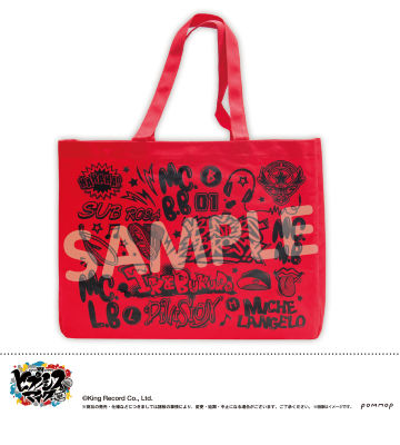 ヒプマイ魅せトート A（Buster Bros!!!）