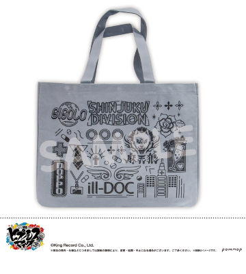 ヒプマイ魅せトート C（麻天狼）