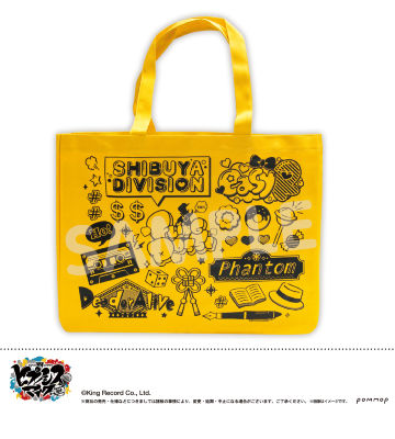 ヒプマイ魅せトート D（Fling Posse）