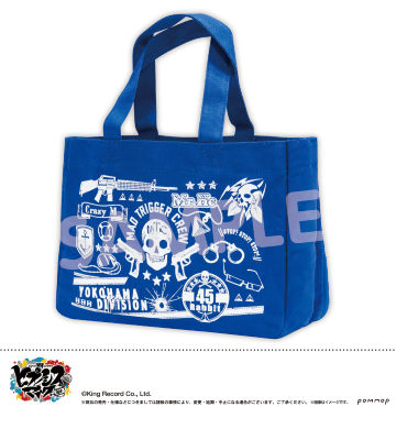 ヒプマイ魅せトートミニ3D B（MAD TRIGGER CREW）