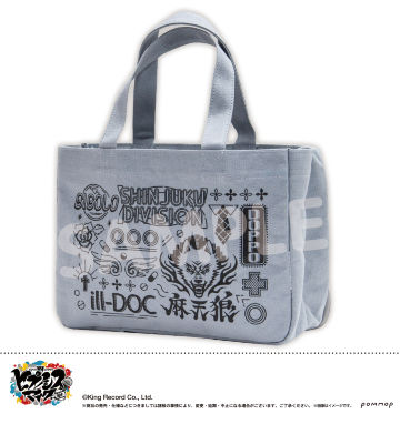 ヒプマイ魅せトートミニ3D C（麻天狼）