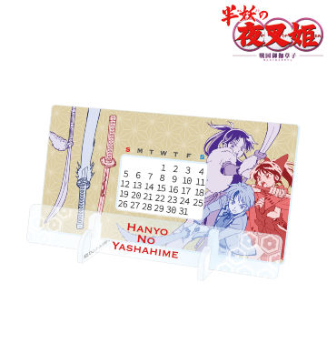 日暮とわ・せつな・もろは卓上アクリル万年カレンダー