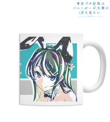 桜島麻衣 Ani-Art マグカップ