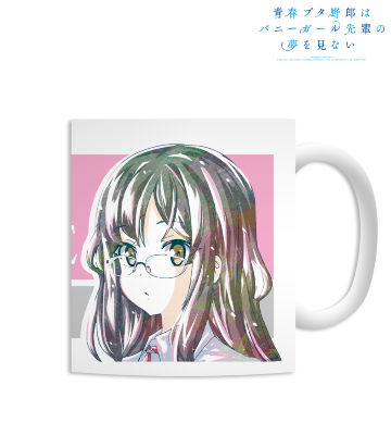 双葉理央 Ani-Art マグカップ