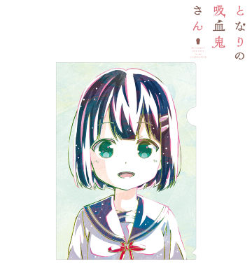 天野灯 Ani-Art クリアファイル