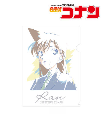 毛利蘭 Ani-Art クリアファイル