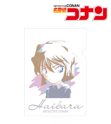 灰原哀 Ani-Art クリアファイル