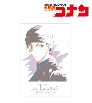 赤井秀一 Ani-Art クリアファイル