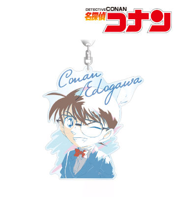 江戸川コナン Ani-Art BIGアクリルキーホルダー