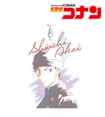 赤井秀一 Ani-Art BIGアクリルキーホルダー