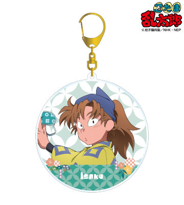 【匿名配送】忍たま乱太郎 茶屋 2022 コースター アクキー 善法寺伊作② Amazon.co.jp: 忍たま乱太郎 茶屋 2023 善法寺伊作 5点セット