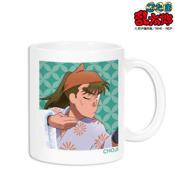 ビアンカの大冒険　マグカップ スターバックス BEEN THERE SERIES シアトル1号店 限定マグ