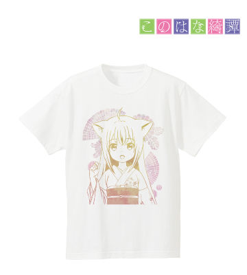 入手困難 新品 未開封 水曜どうでしょう 姫だるま　コラボ　tシャツ Lサイズ SAINT Mxxxxxx 2025 SS 7th Dropとして「NEIGHBORHOOD