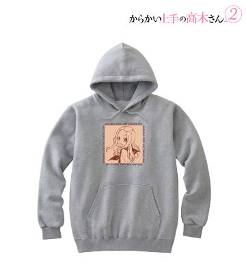 高木さん パーカー