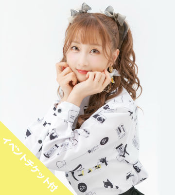 秋奈コラボ チケット付き2商品セット/ユニセックス