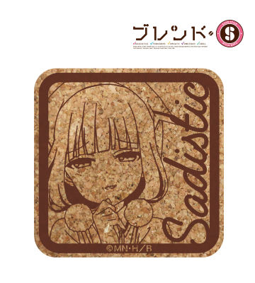 コルクコースター（桜ノ宮苺香）