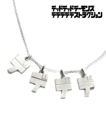 デデデデ4連シルバーネックレス(SILVER925使用)